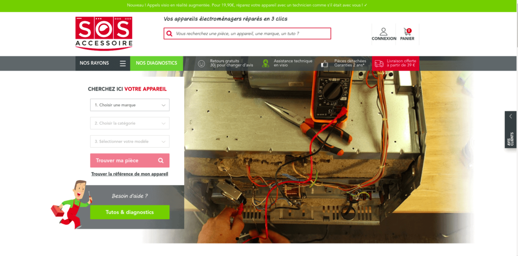 Quadia_invest_in_SOS_Accessoire_img